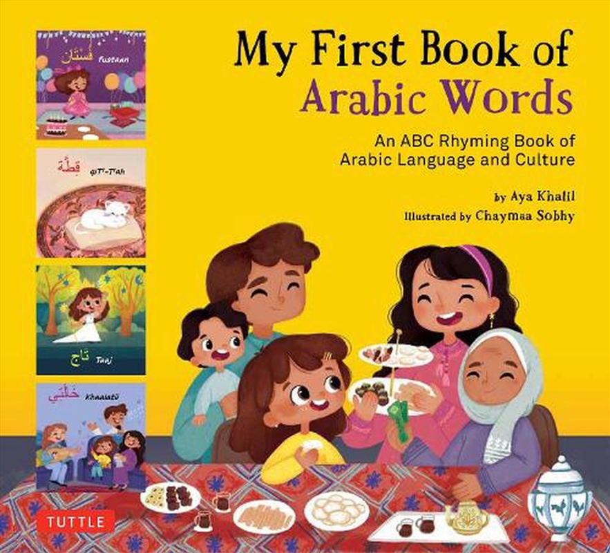 My First Book of Arabic Words/Product Detail/Early Childhood Fiction Books