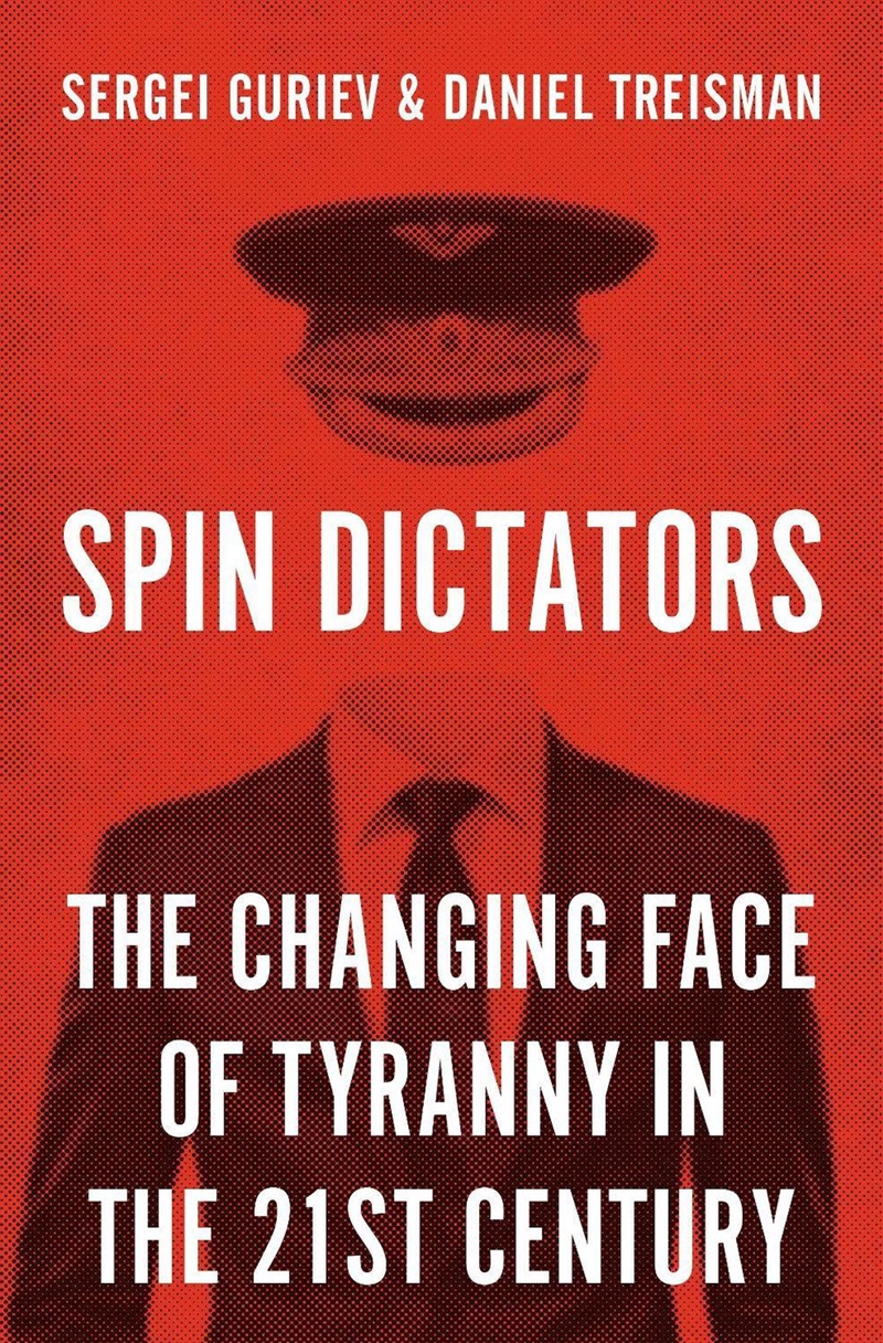 Spin Dictators/Product Detail/Reading