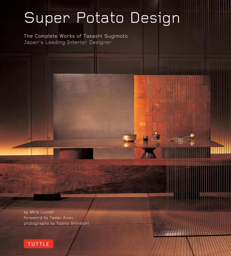 Super Potato Design/Product Detail/Reading