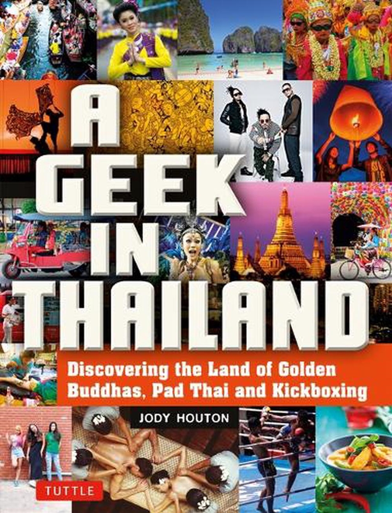 A Geek In Thailand/Product Detail/History