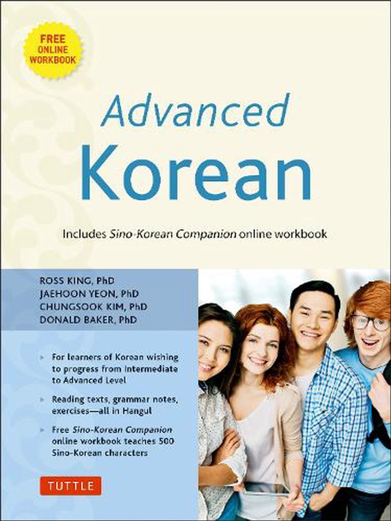 Advanced Korean/Product Detail/Language & Linguistics