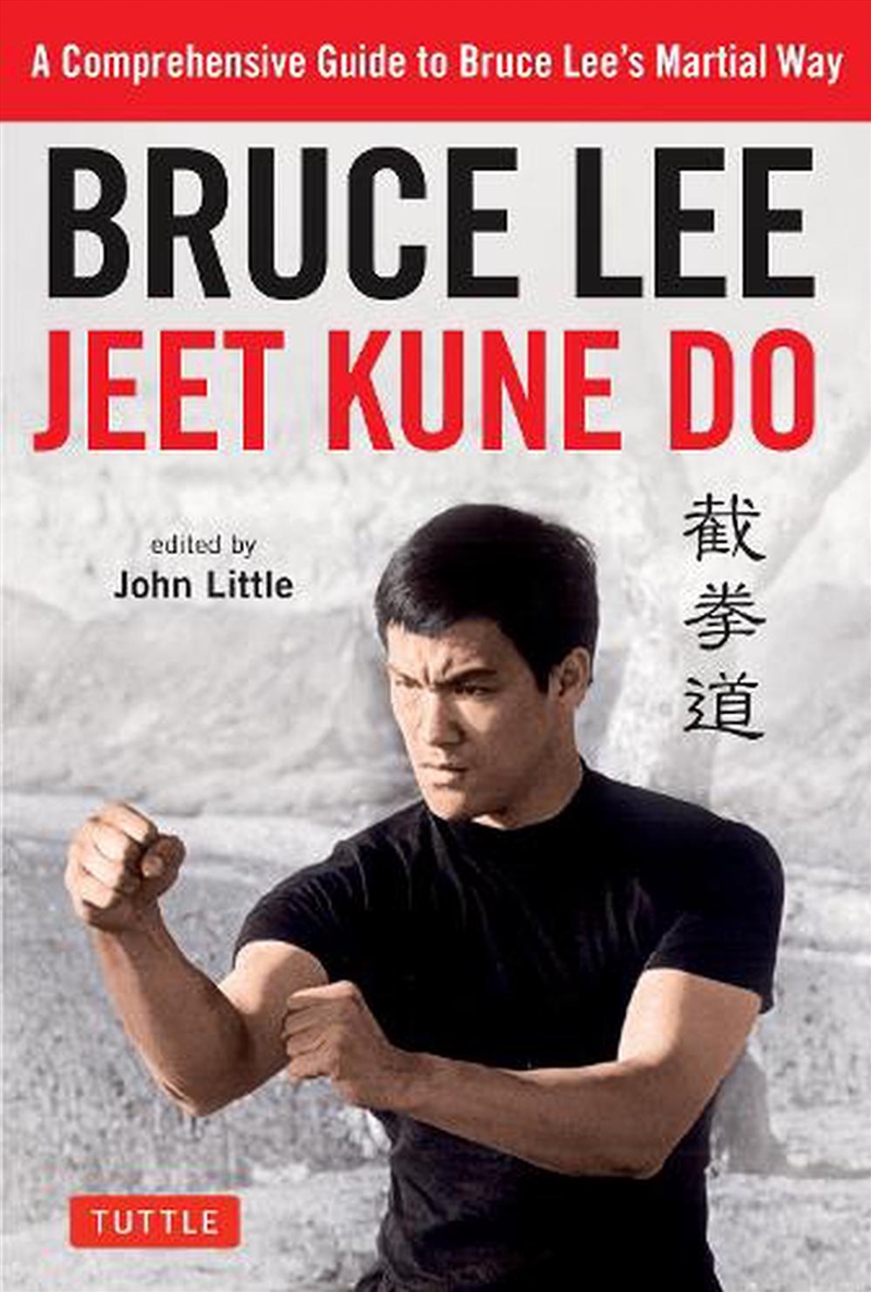 Bruce Lee Jeet Kune Do/Product Detail/Sport & Recreation