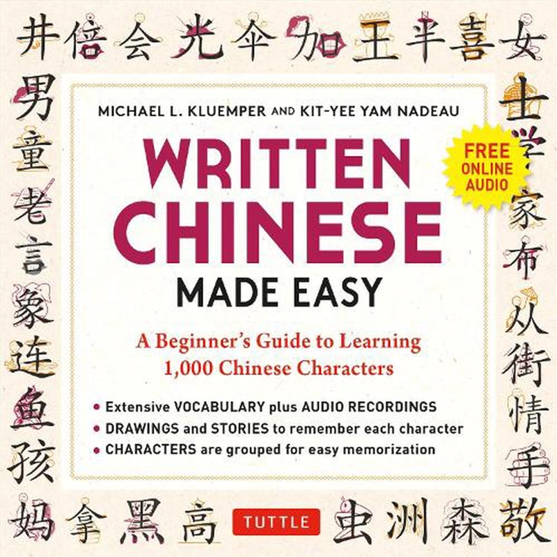 Chinese Characters Made Easy/Product Detail/Language & Linguistics