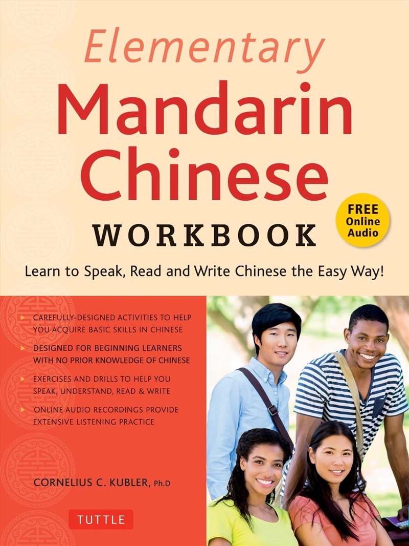 Elementary Mandarin Chinese Workbook/Product Detail/Language & Linguistics