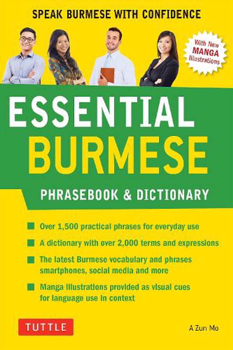Essential Burmese Phrasebook & Dictionary/Product Detail/Language & Linguistics