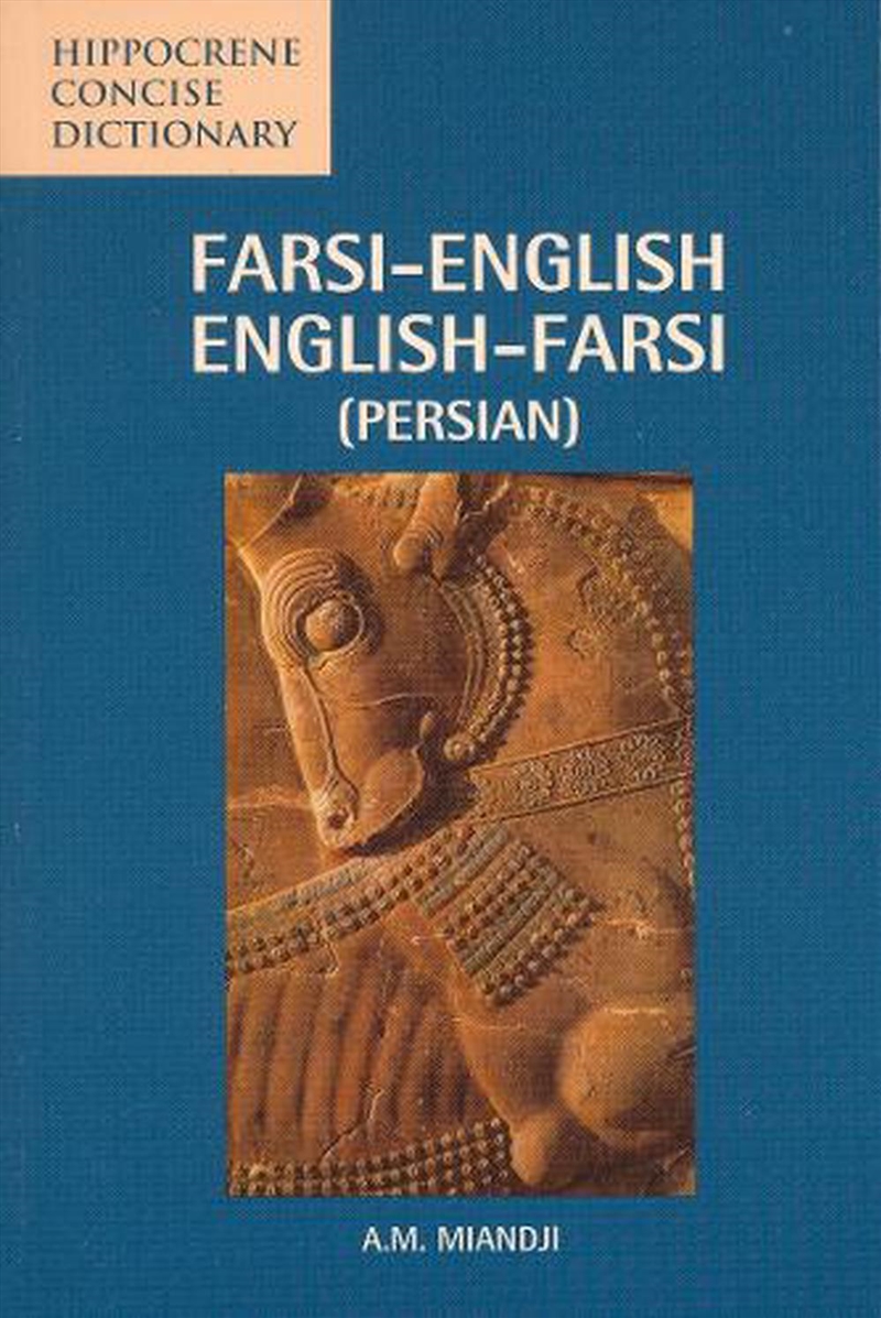 Farsi-English/English-Farsi (Persian Concise Dictionary/Product Detail/Reference & Encylopaedias
