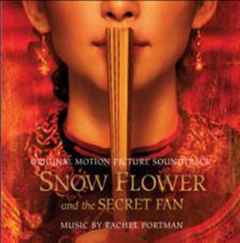 Snow Flower And The Secret Fan/Product Detail/Soundtrack
