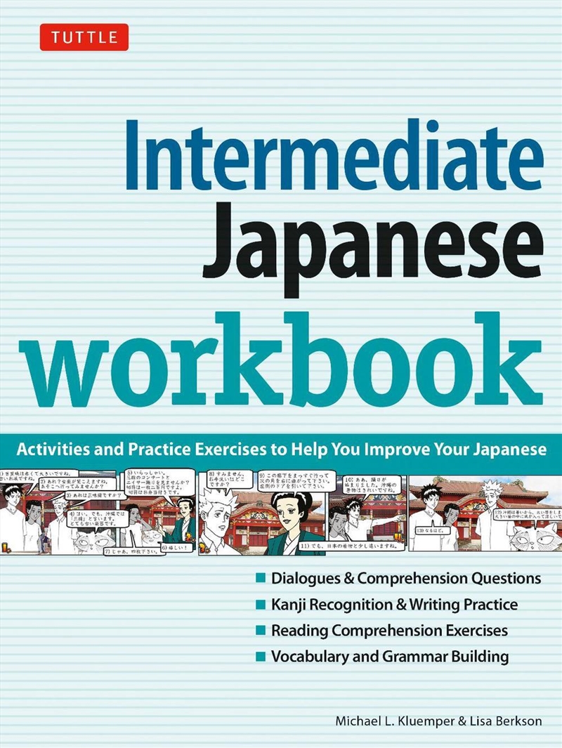 Intermediate Japanese Workbook/Product Detail/Language & Linguistics