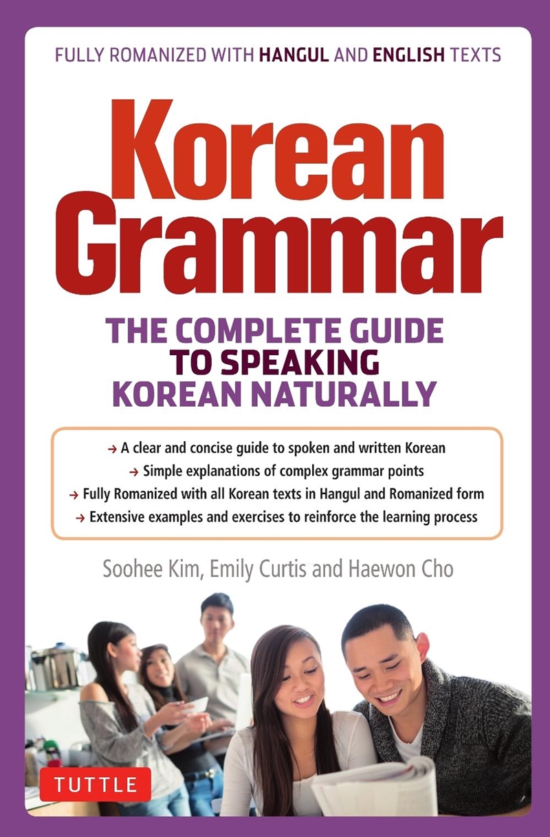 Korean Grammar/Product Detail/Reference & Encylopaedias