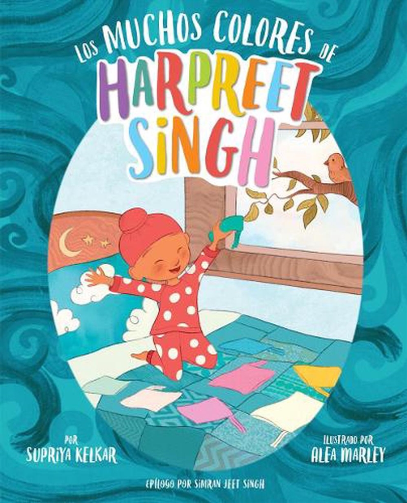 Los muchos colores de Harpreet Singh (Spanish Edition/Product Detail/Childrens
