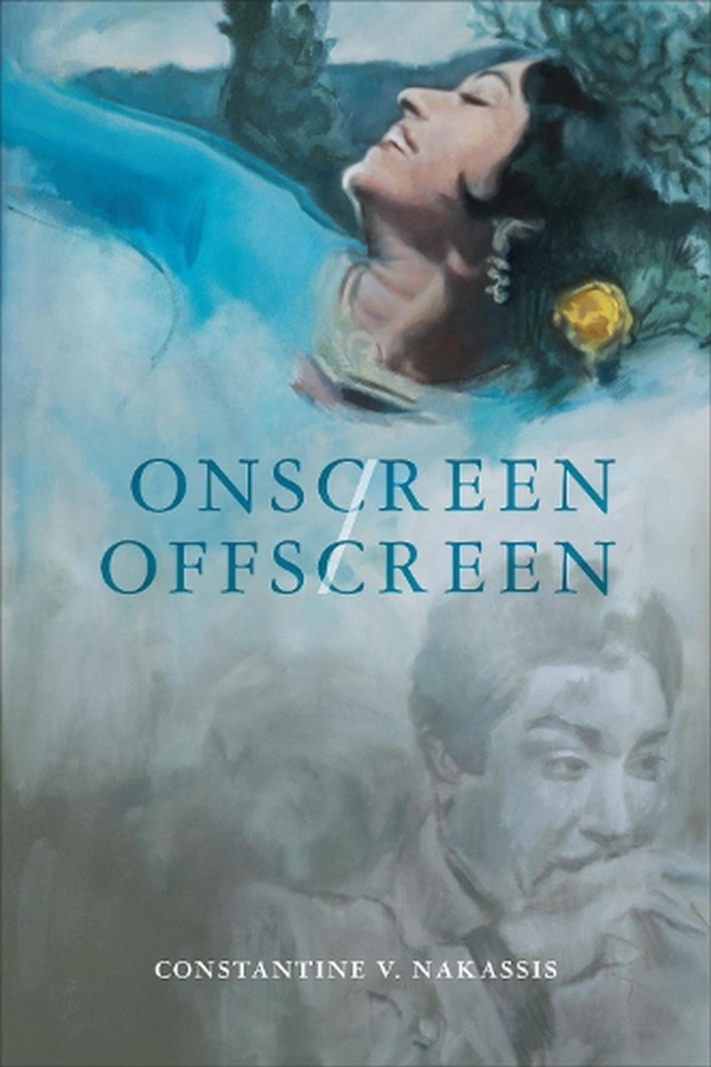 Onscreen/Offscreen/Product Detail/Art