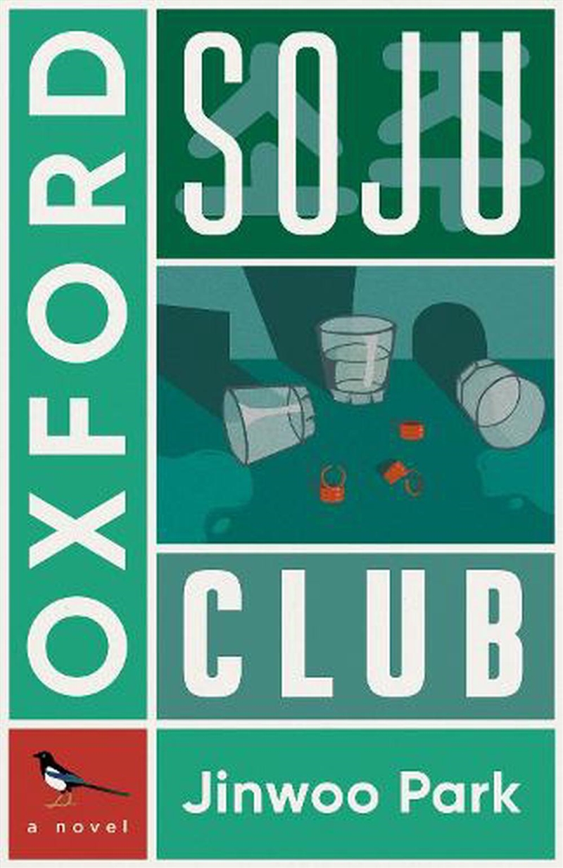 Oxford Soju Club/Product Detail/Thrillers & Horror Books