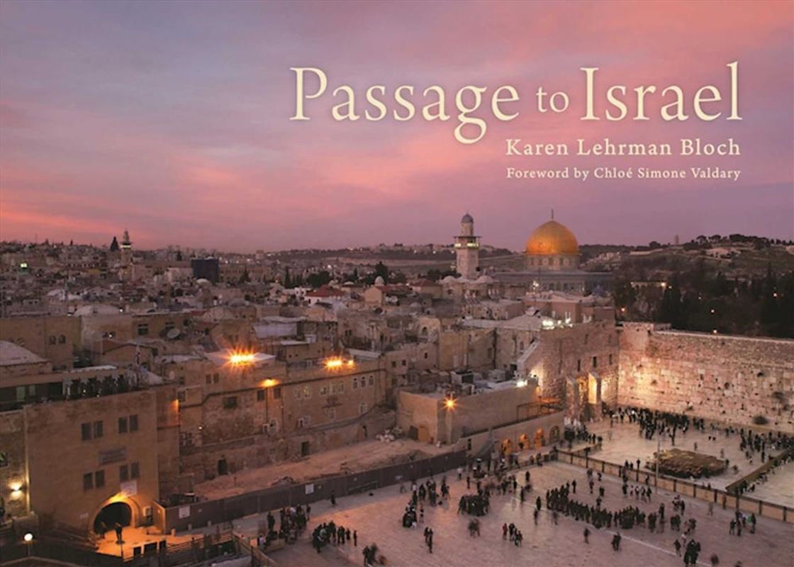 Passage to Israel/Product Detail/Travel & Holidays