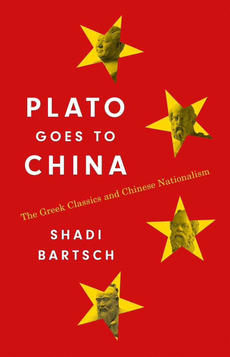 Plato Goes To China/Product Detail/Reading
