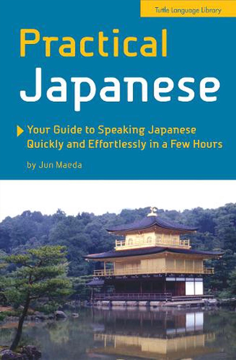 Practical Japanese/Product Detail/Language & Linguistics