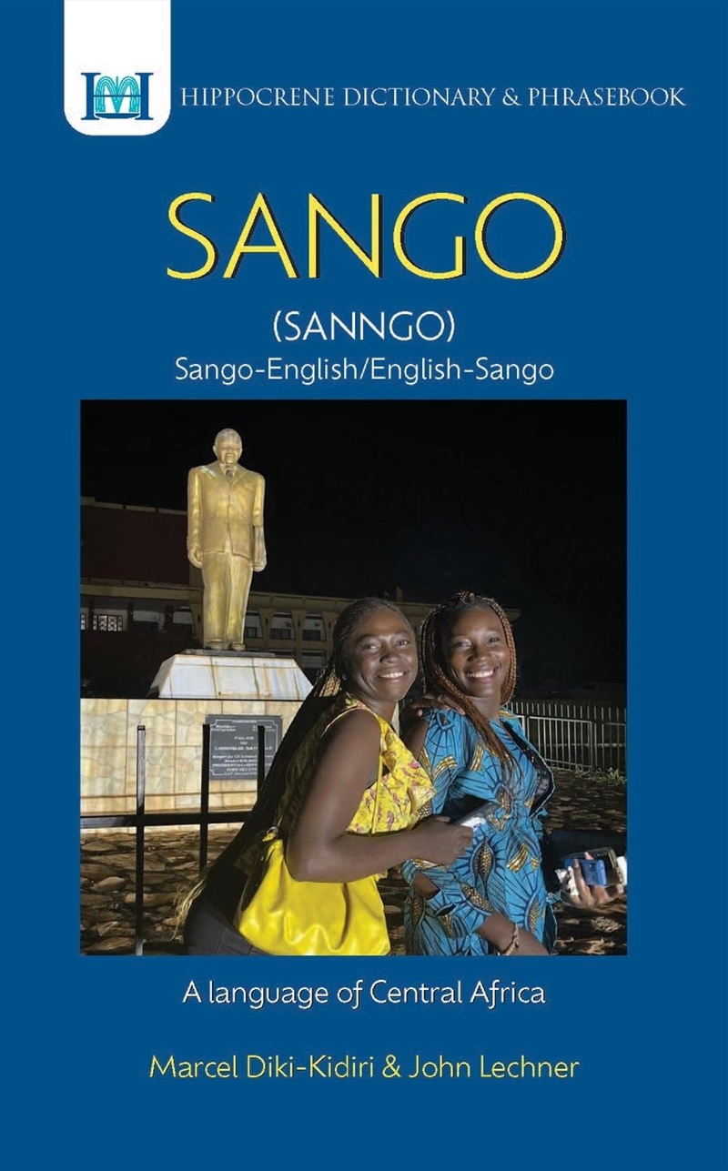 Sango-English/ English-Sango Dictionary & Phrasebook/Product Detail/Language & Linguistics