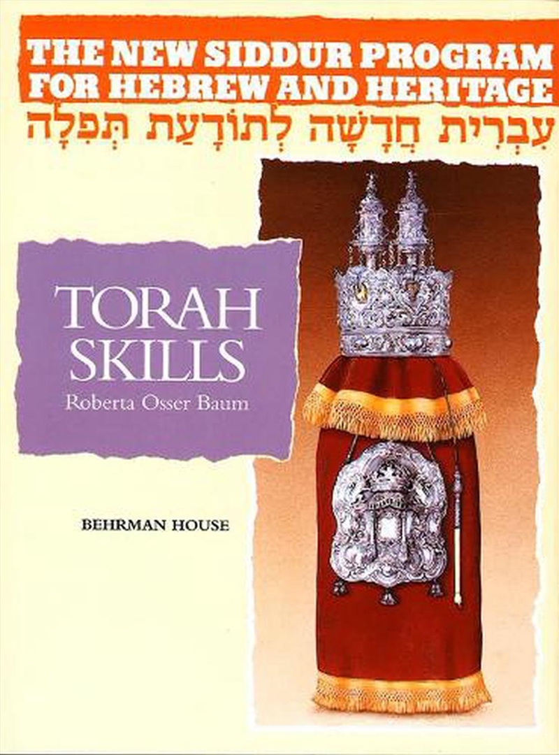 The New Siddur Program: Book 3 - Torah Skills Workbook/Product Detail/Childrens