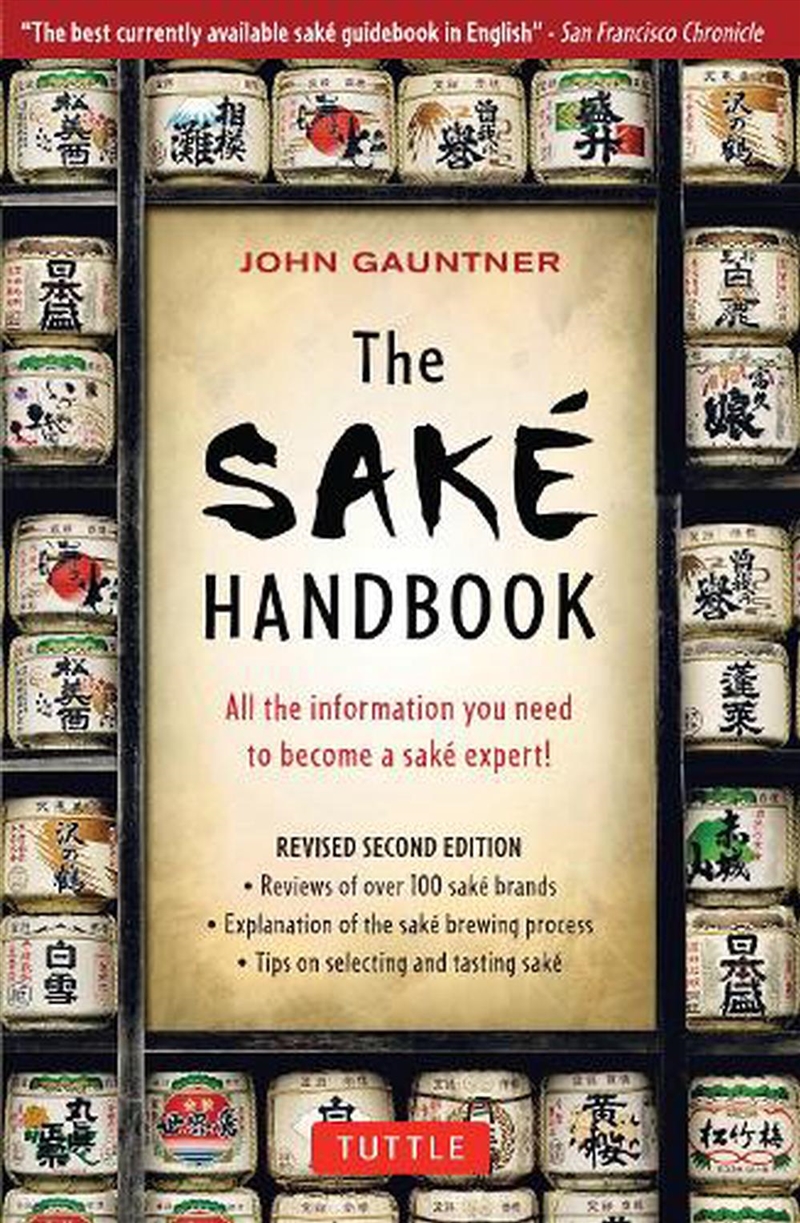 The Sake Handbook/Product Detail/Recipes, Food & Drink