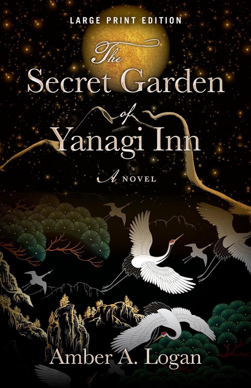 The Secret Garden of Yanagi Inn/Product Detail/Crime & Mystery Fiction