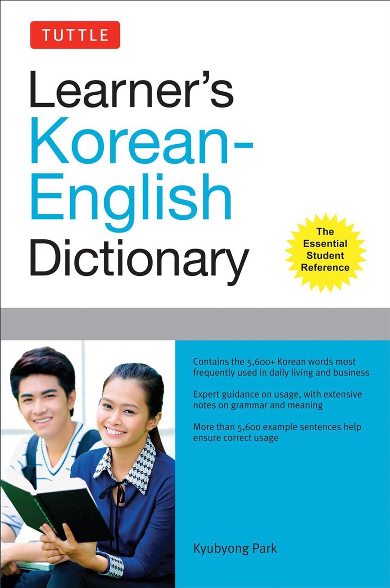 Tuttle Learner's Korean-English Dictionary/Product Detail/Reference & Encylopaedias