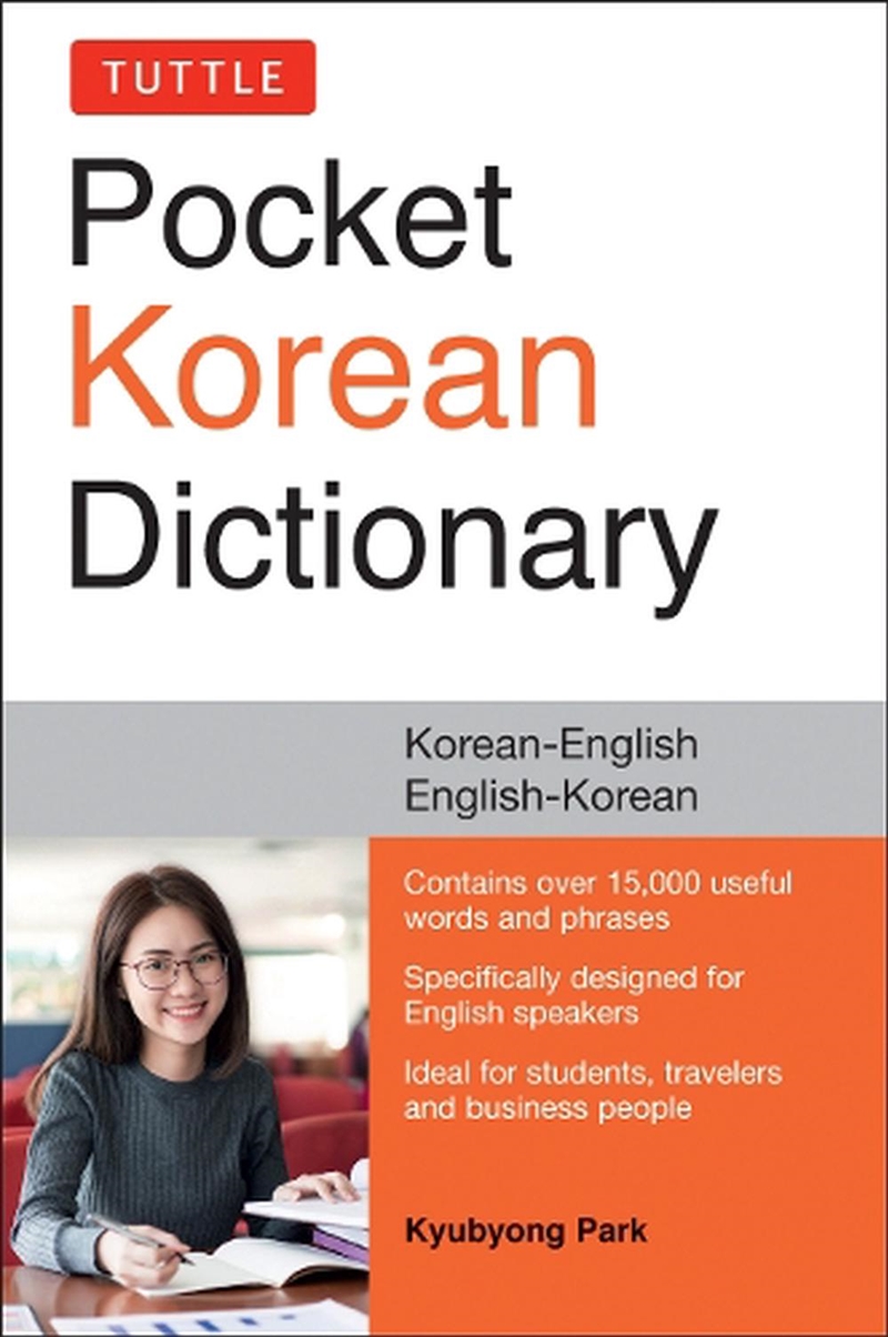 Tuttle Pocket Korean Dictionary/Product Detail/Reference & Encylopaedias