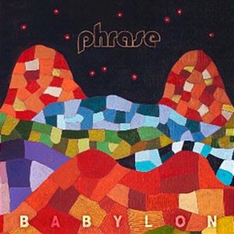 Babylon/Product Detail/Hip-Hop