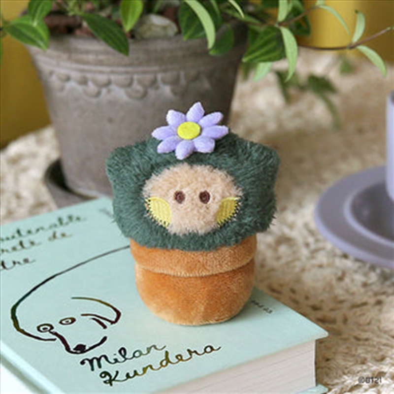 Bt21 - Minini Plush Keyring Green Shooky/Product Detail/KPOP Merch