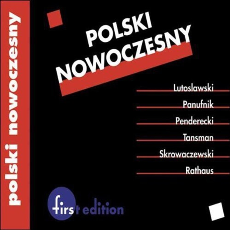 Polish Modern/Product Detail/Classical