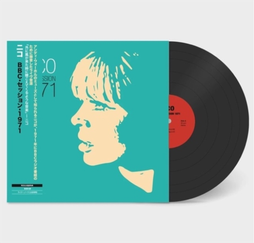 Bbc Session 1971/Product Detail/Rock/Pop