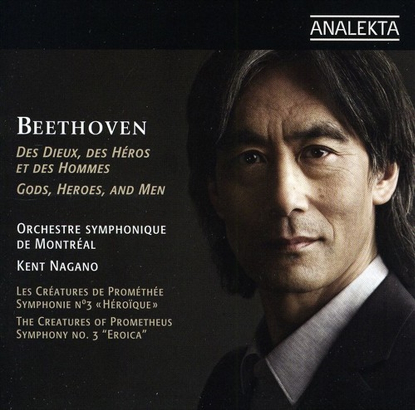 Beethoven: The Creatures Of Prometheus-Symphony No/Product Detail/Classical