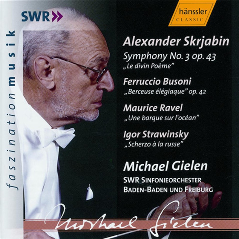 Symphony 3/Product Detail/Classical