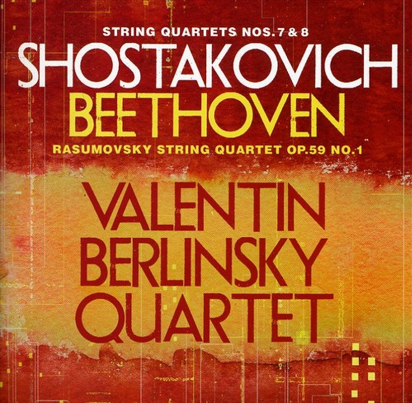 String Quartets/Product Detail/Classical