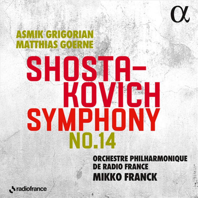 Symphony No. 14/Product Detail/Classical