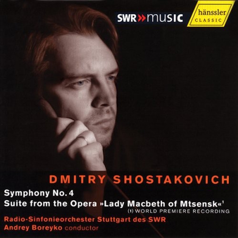 Symphony 4/Product Detail/Classical