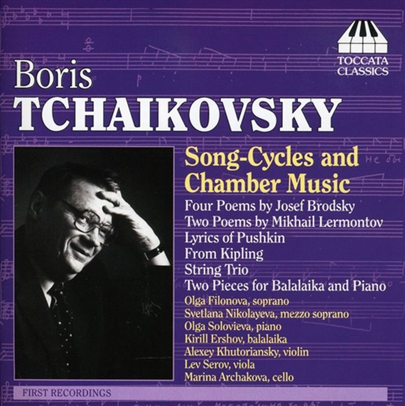 Song-Cycles & Chamber Music/Product Detail/Classical