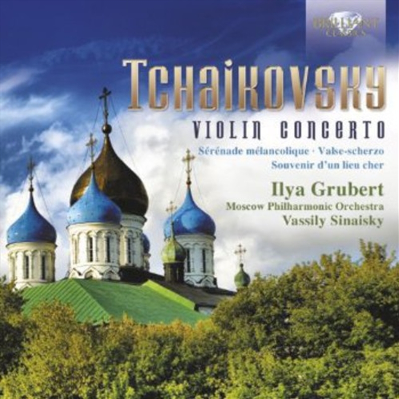 Violin Concerto/Product Detail/Classical