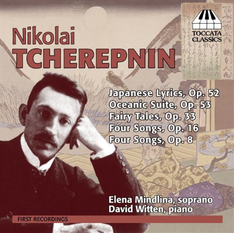 Songs/Product Detail/Classical