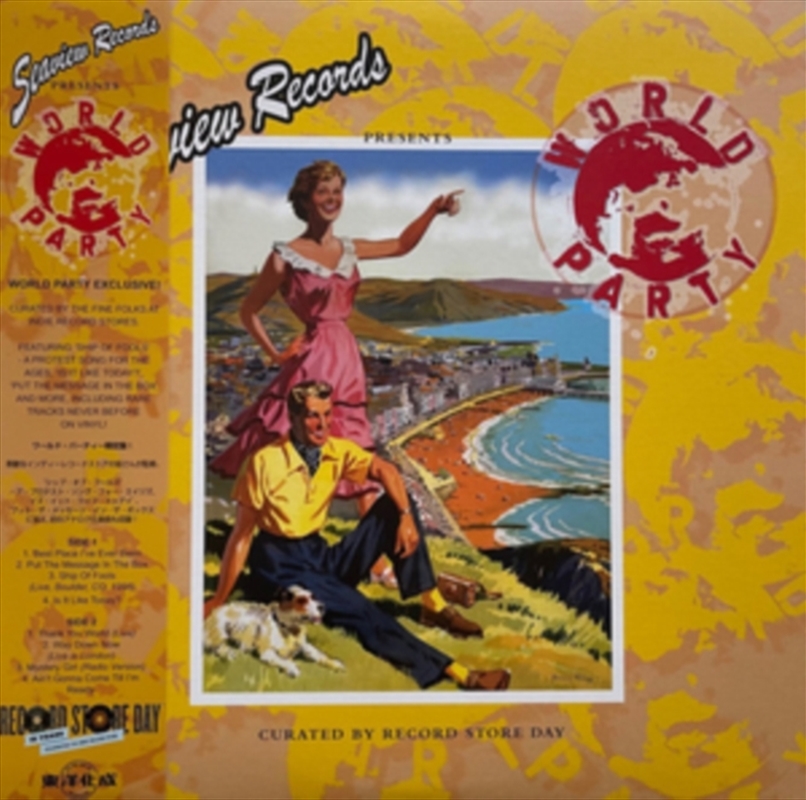 Seaview Records Presents: World Party - Curated By/Product Detail/Rock/Pop
