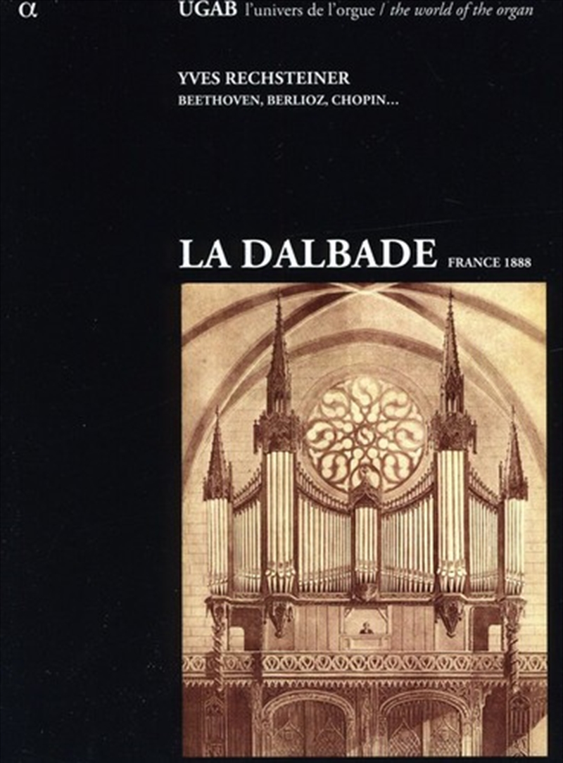 Dalbade France 1888/Product Detail/Classical