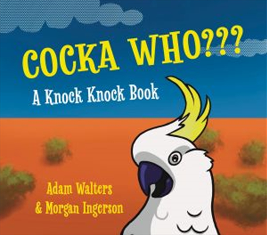 COCKA-WHO???/Product Detail/Early Childhood Fiction Books