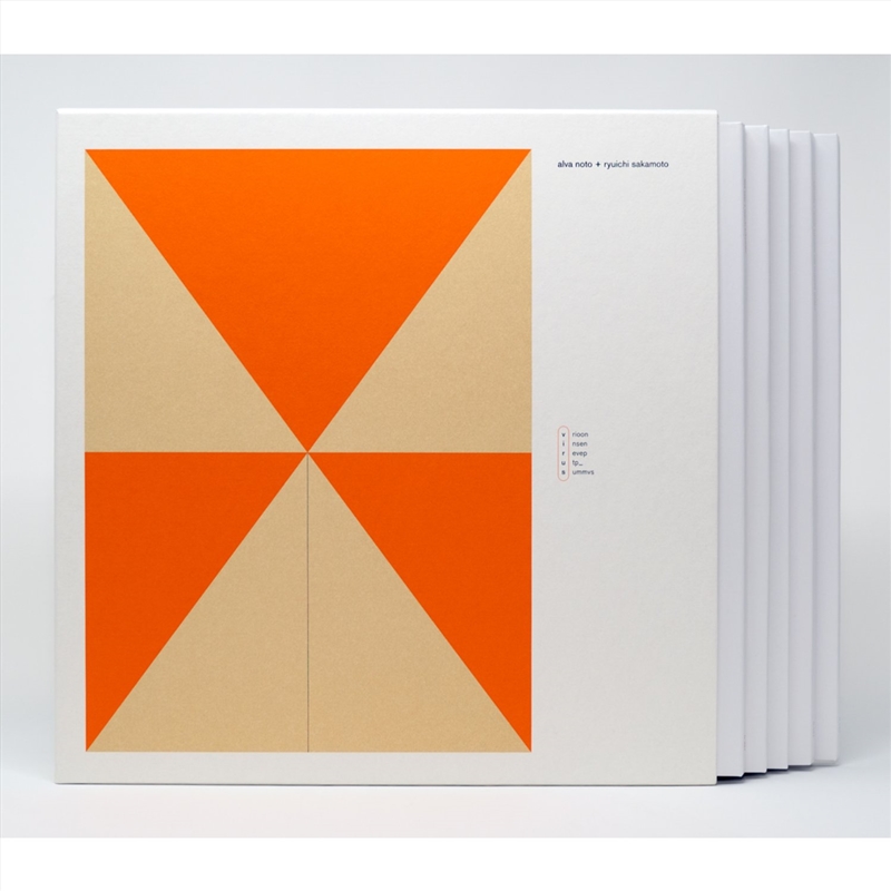 V.I.R.U.S. Box Set/Product Detail/Dance