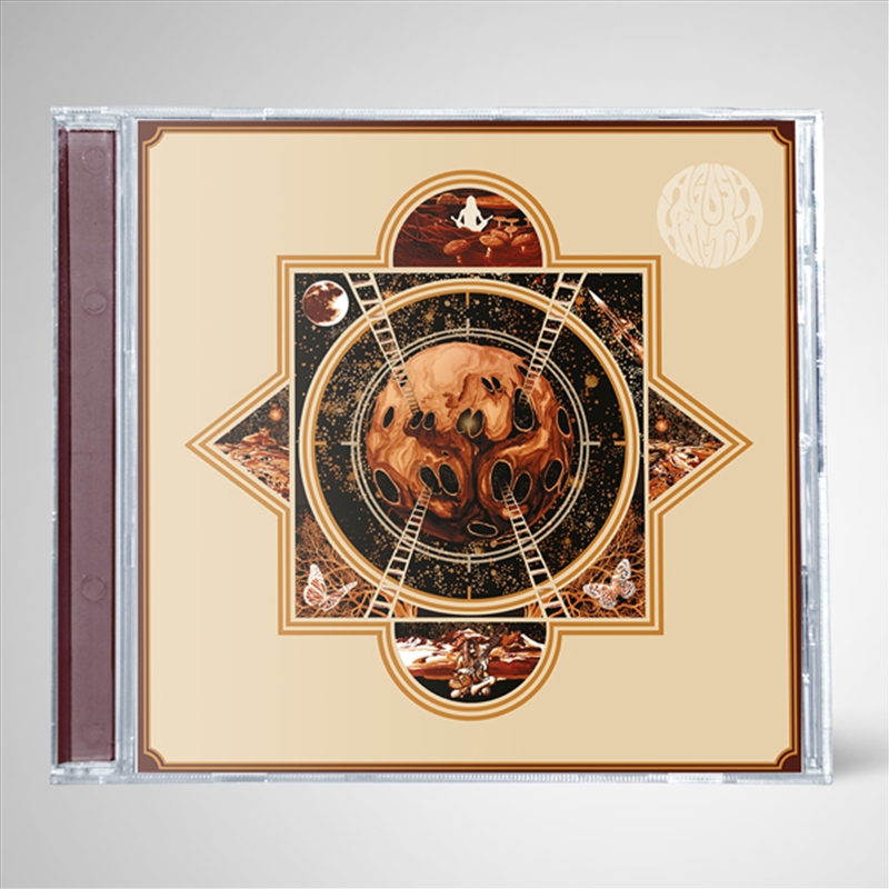 Hogtid: Remaster/Product Detail/Rock/Pop