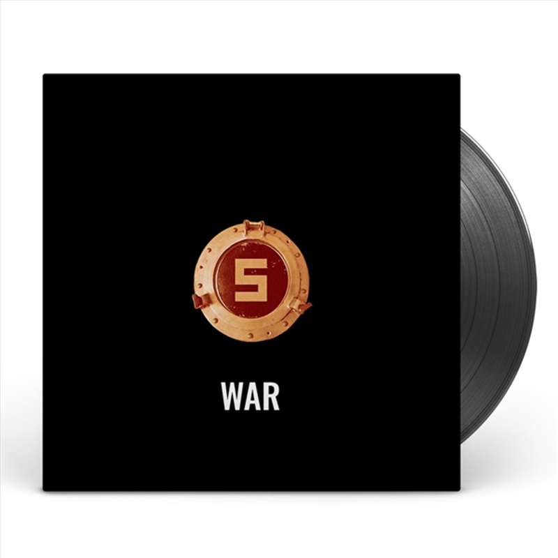 War/Product Detail/Metal