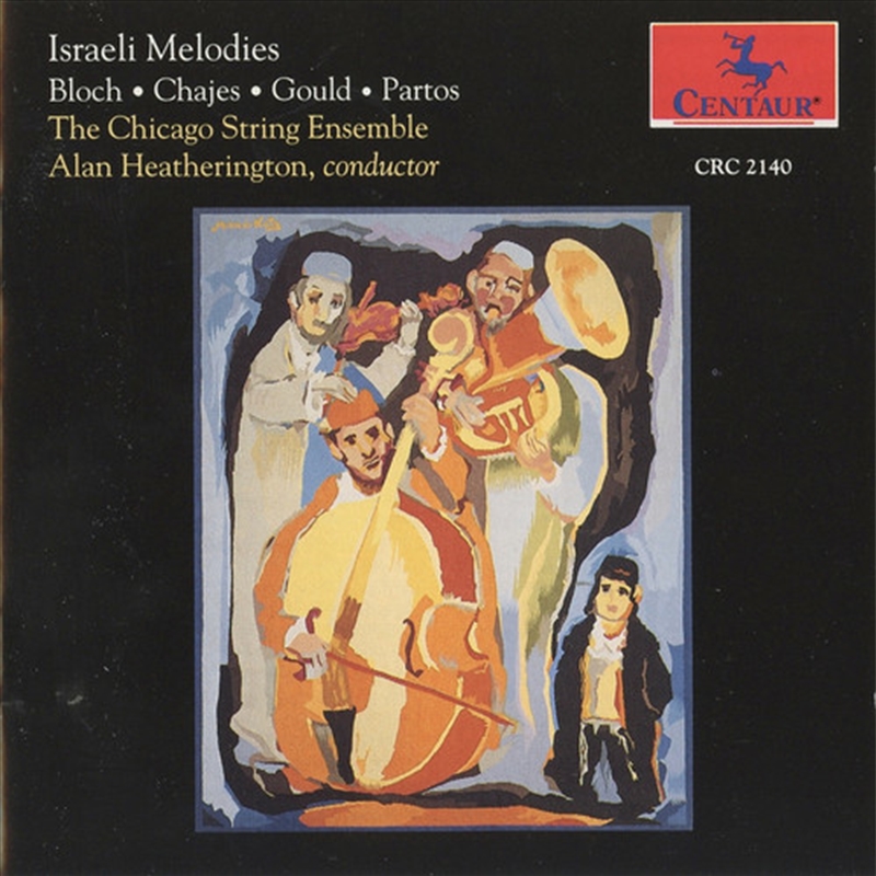 Israeli Melodies/Product Detail/World