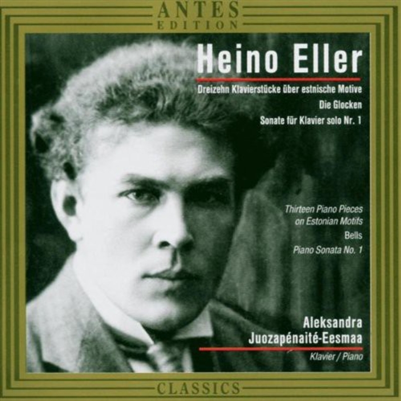 Piano Works/Product Detail/Classical