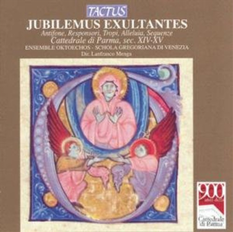 Jubilemus Exultantes/Product Detail/Specialist