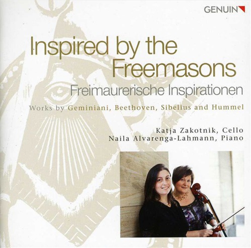 Inspired By The Freemasons/Product Detail/Classical
