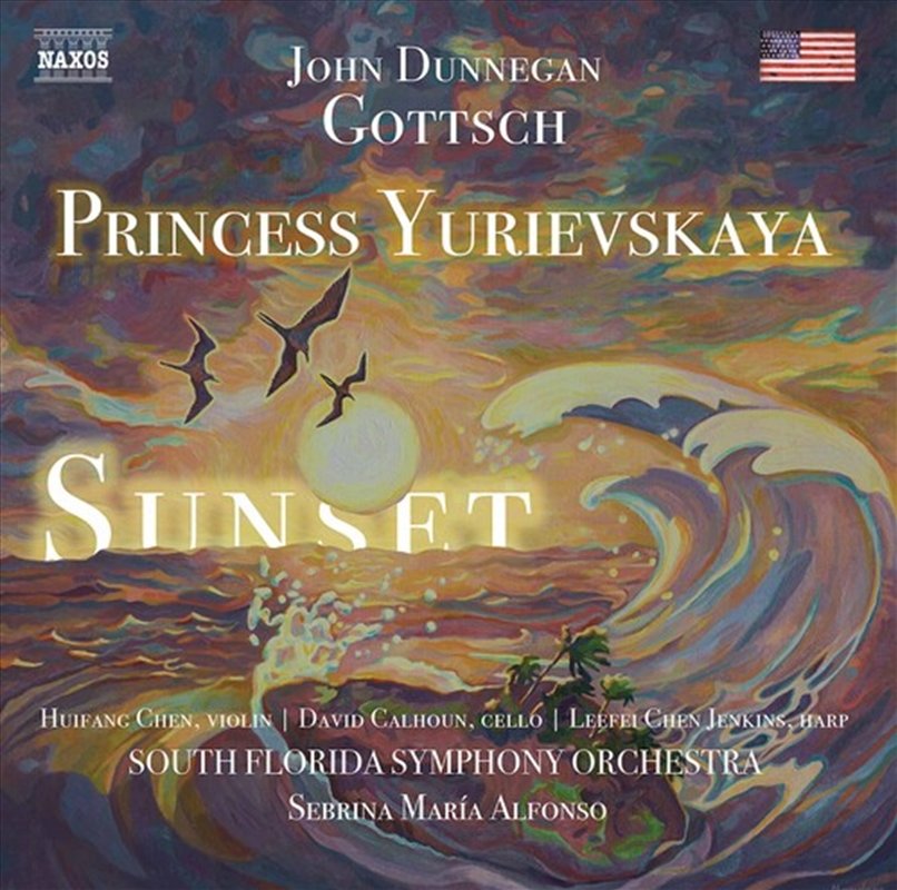 Princess Yurievskaya/Product Detail/Classical