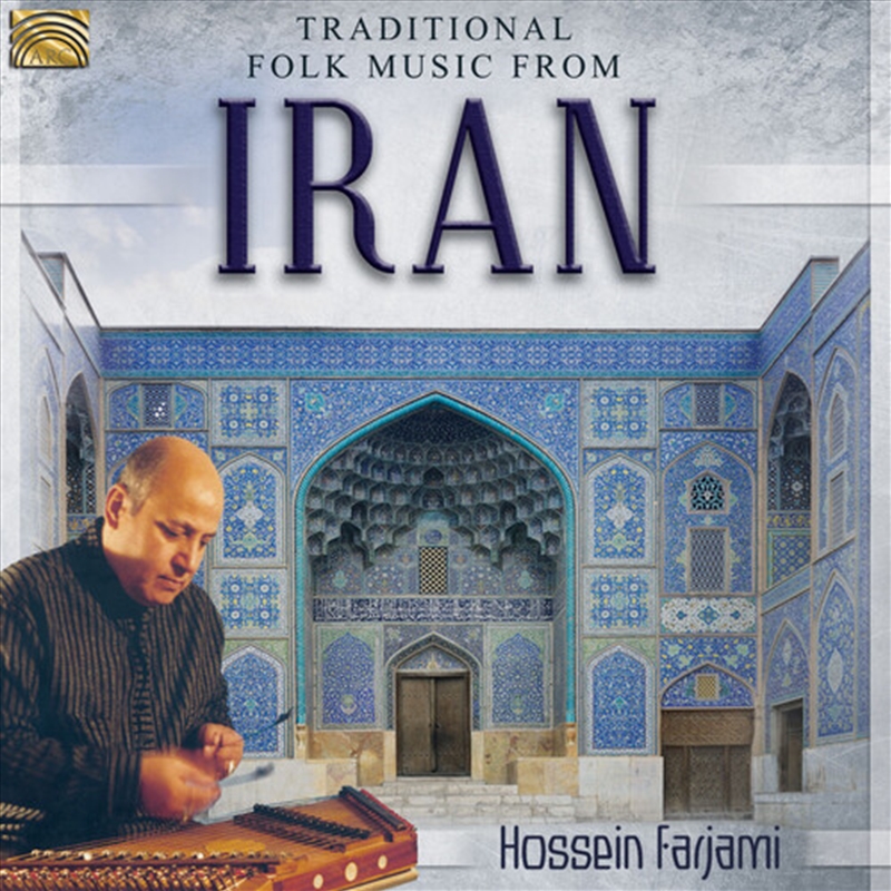 Traditional Folk Music From Iran/Product Detail/World