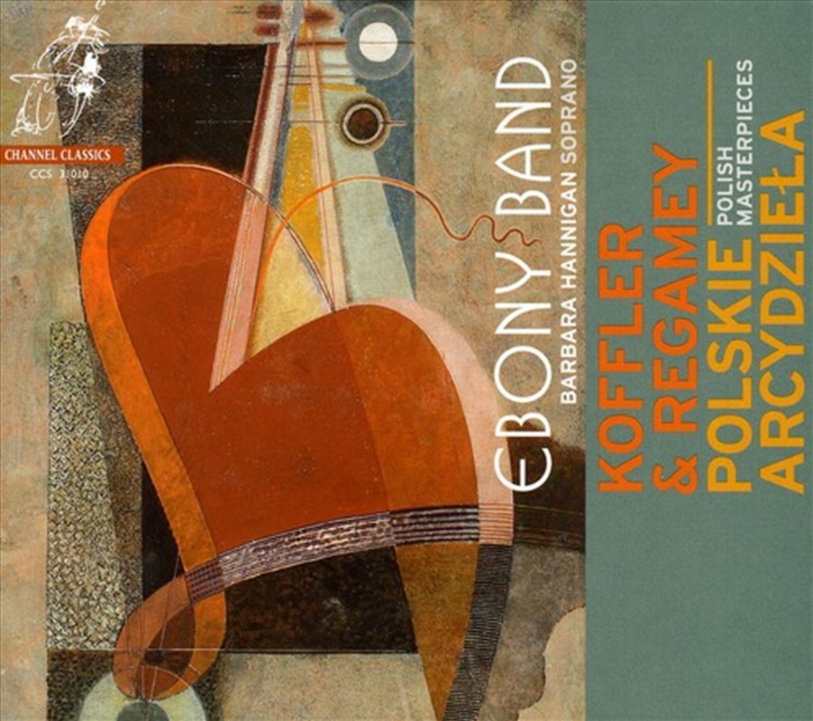 Polish Masterpieces/Product Detail/Classical